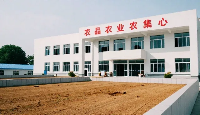 农产品加工中节点可查的重要性及处理方向
